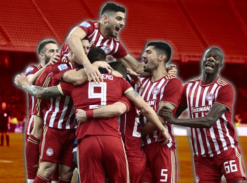 Ταξίδι στο άγνωστο; Τώρα έχει το χάρτη!