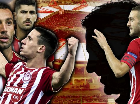 Ολυμπιακός: Μπάλα, για να πληρώνεις εισιτήριο…