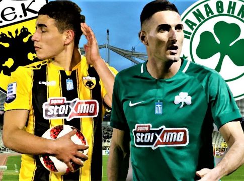 LIVE: ΑΕΚ – Παναθηναϊκός 0-0 (τελικό)