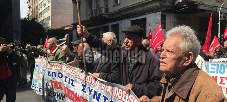 Πορεία διαμαρτυρίας συνταξιούχων προς το Μαξίμου (pics)