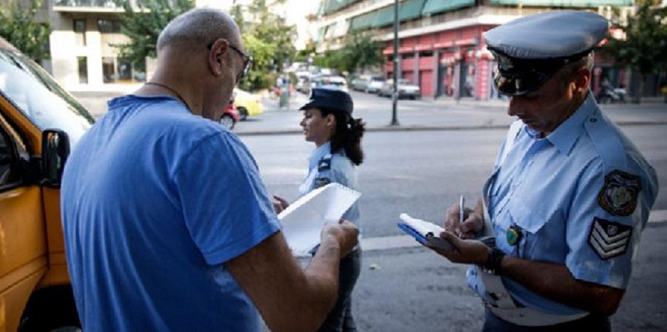 ΕΛ.ΑΣ.: Μέσα σε μια βδομάδα βεβαιώθηκαν 649 τροχονομικές παραβάσεις