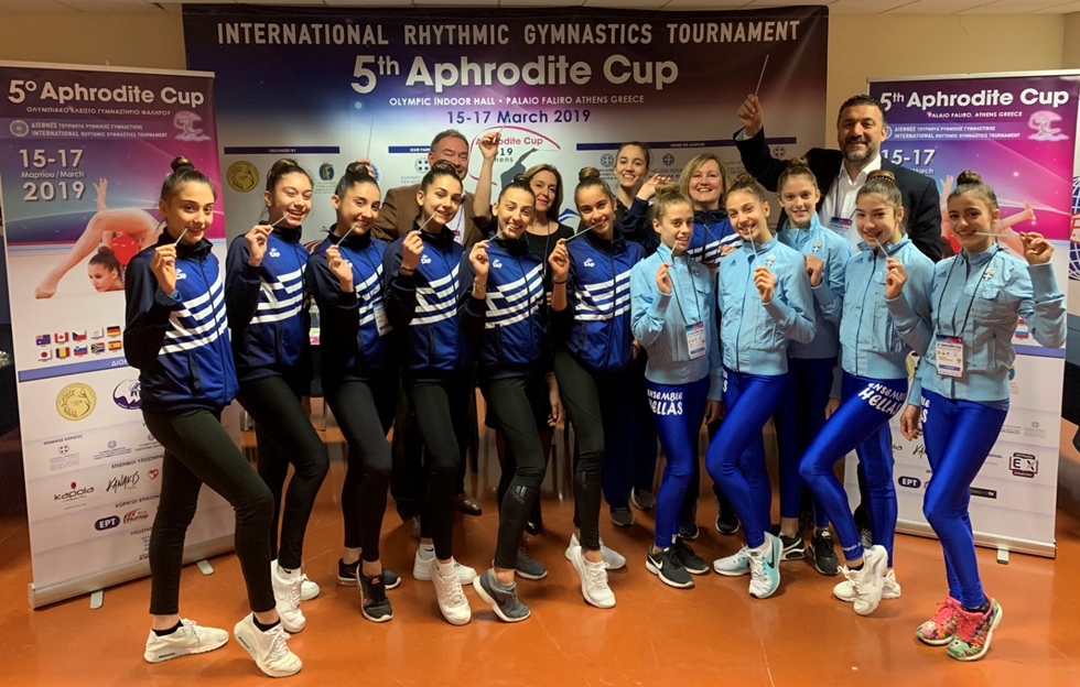 Τα αστέρια της εγχώριας και διεθνούς ρυθμικής γυμναστικής στο 5ο Aphrodite Cup