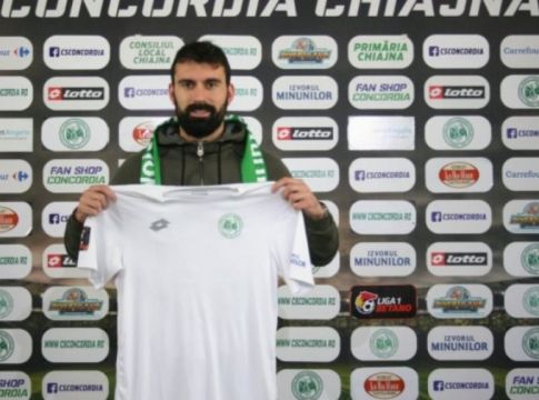 Παράδεισος ή κόλαση;