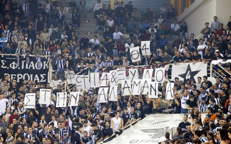Η μάχη της Αλαμάνας! Ιστορικό ντοκουμέντο…
