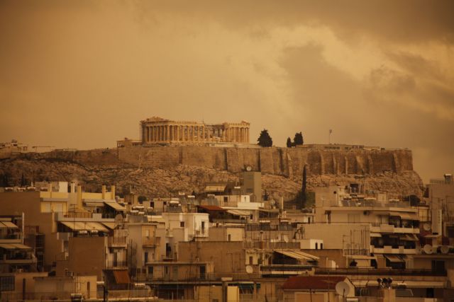 Μεγάλο κύμα αφρικανικής σκόνης θα καλύψει τη χώρα – Πού θα «χτυπήσει»