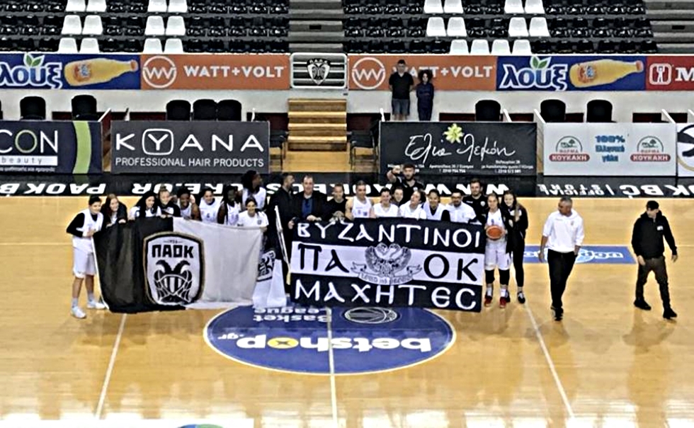 ΠΑΟΚ ΚΥΑΝΑ – Α.Ο. Δάφνη Αγίου Δημητρίου: 74-67