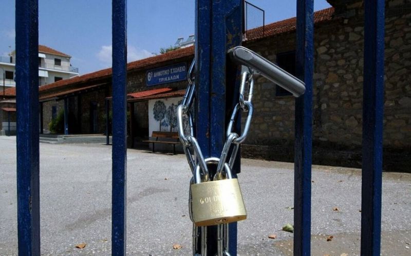 Κλειστά σχολεία την Παρασκευή (12/4) – Απεργούν οι καθηγητές