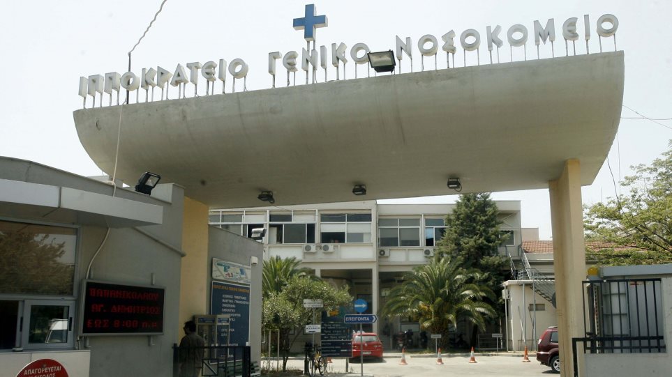 Η ανακοίνωση του Ιπποκρατείου για τον θάνατο του δωδεκάχρονου