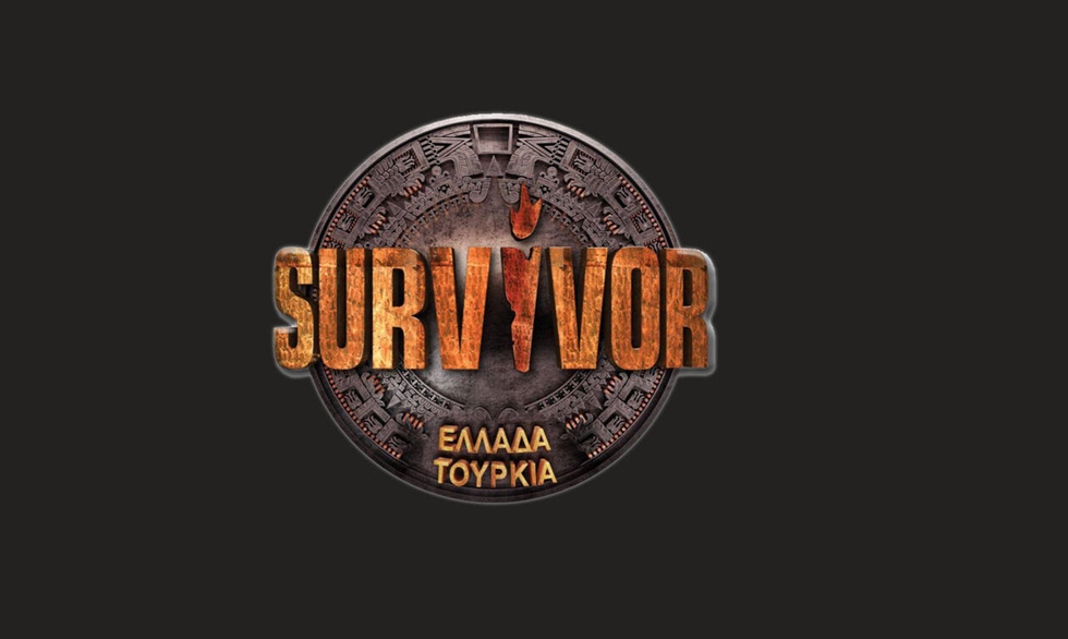 Χαμός στον ΣΚΑΪ: «Πάτωσε» το Survivor – Πότε «κόβεται» οριστικά (pics)