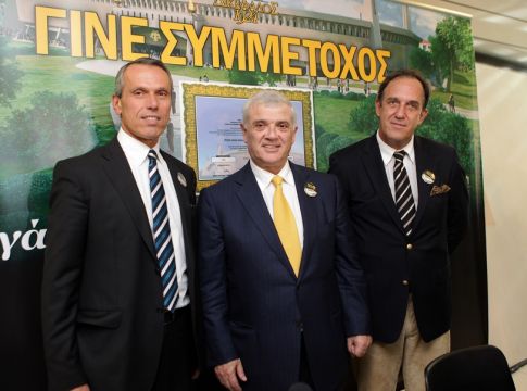Πολλά από λίγους. Λίγα απο πολλούς. Από μένα τίποτα…