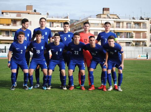 Euro Κ-17: Ζόρικη κλήρωση για την Εθνική