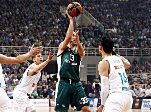 Πρόστιμο στον Παναθηναϊκό από την Euroleague