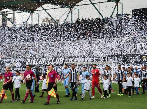 ΟΦΗ: Απαράδεκτο πανό κατά του ΠΑΣ