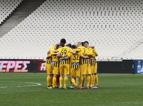 Άρης: Επιχείρηση Ατρόμητος