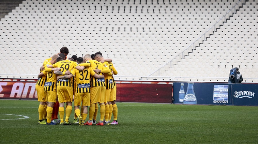 Άρης: Κοίτα τι έκανες