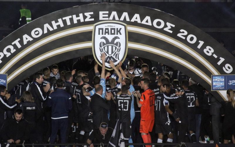 ΠΑΟΚ: Μολών λαβέ…