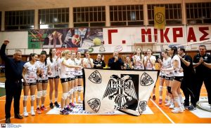 Στην Α1 Γυναικών για πρώτη φορά ο ΠΑΟΚ
