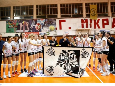 Στην Α1 Γυναικών για πρώτη φορά ο ΠΑΟΚ