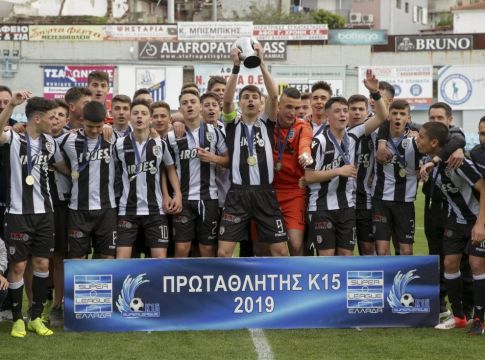 ΠΑΟΚ Κ15 – Άρης Κ15: 3-1