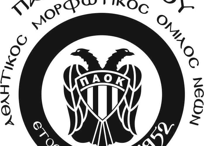 ΠΑΟΚ Σταυρού: Επική ανακοίνωση διαμαρτυρίας για τη διαιτησία σε στυλ «αδύναμου κρίκου»
