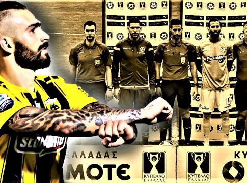 ΠΑΟΚ: Μια ομάδα, μια πόλη, ένα ασταμάτητο «σπρώξιμο»