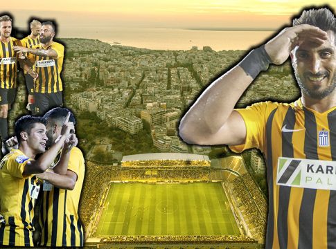 Το μήνυμα και ο Άρης της 4άδας