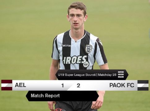 Συνεχίζει ακάθεκτη η Κ19 του ΠΑΟΚ