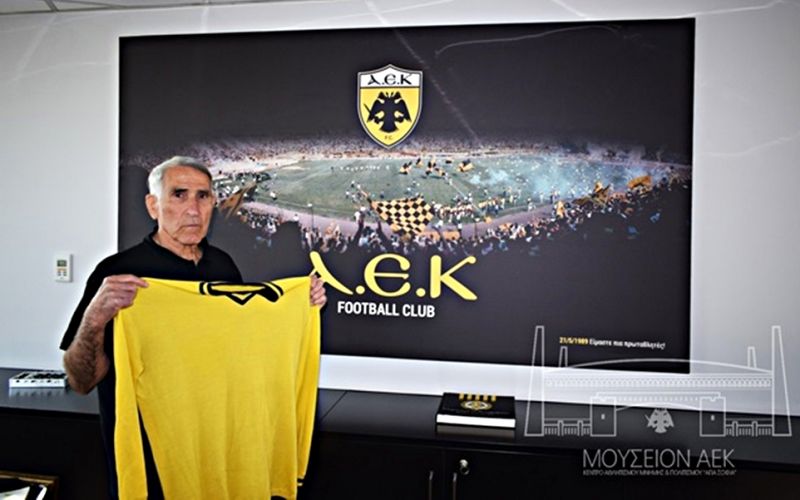 ΑΕΚ: Η φανέλα του Σεραφείδη μπαίνει στο Μουσείο! (pics)