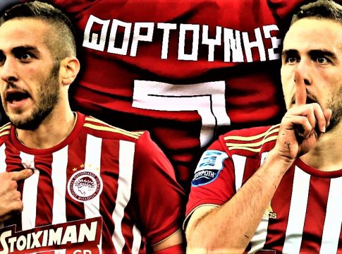 Έχει σημασία αν ο Φορτούνης είναι καλύτερος από τον  Μπίσεσβαρ;