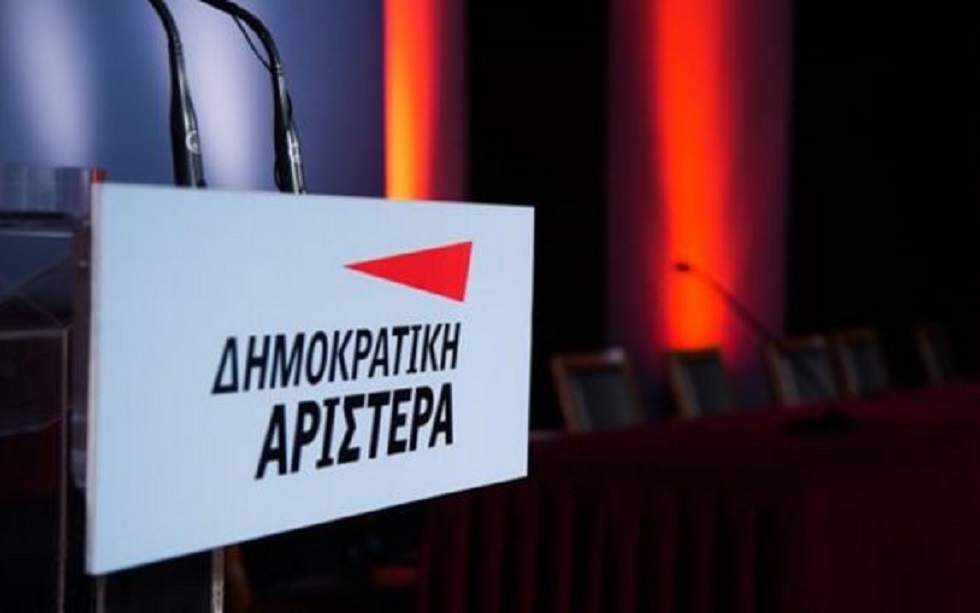Παραιτήσεις στελεχών της ΔΗΜΑΡ μετά το deal Τσίπρα-Θεοχαρόπουλου