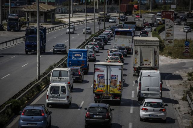 Εγκαταλείπουν την Αθήνα και οι τελευταίοι εκδρομείς του Πάσχα