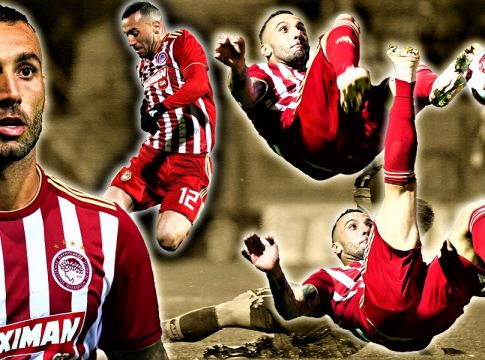 Γκιγιέρμε: Αυτός είναι που άλλαξε τις ισορροπίες στον Ολυμπιακό…