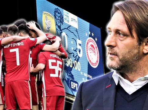 Κρυφοκοιτάζοντας τον Ολυμπιακό που έρχεται