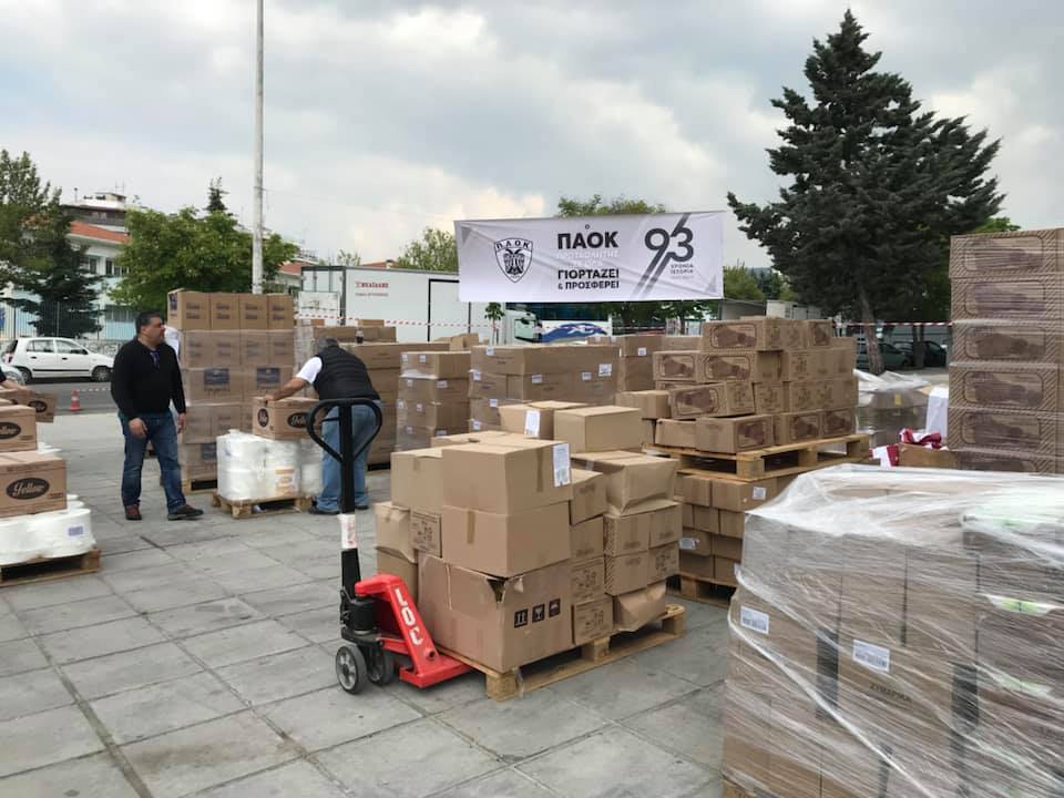 Ο ΠΑΟΚ γιορτάζει και προσφέρει (pics)