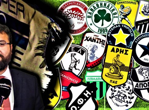 Αναδιάρθρωση στο καφενείον «Η Ελλάς»…