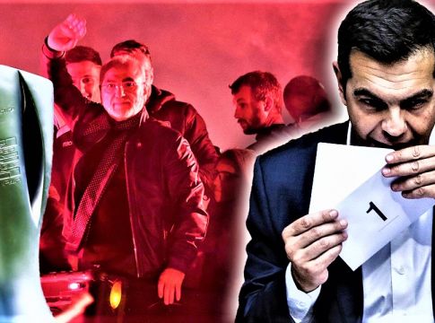 Όταν ο Τσίπρας… ξέχασε να συγχαρεί Ολυμπιακό, ΑΕΚ, αλλά αποφάσισε να καπηλευτεί τη χαρά του ΠΑΟΚ