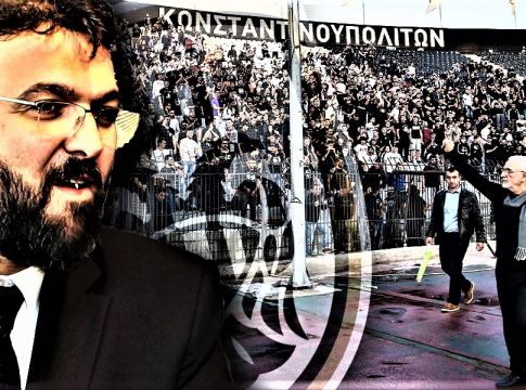 Ένας υφυπουργός που έβλεπε φαντάσματα