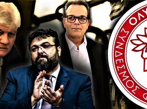 Έτοιμος για μηνύσεις ο Ολυμπιακός