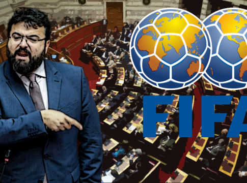 Να κάνει την αναδιάρθωση, η Αννούλα η Καραμανλή