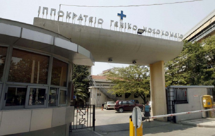 Θεσσαλονίκη: Νεκρός ένας 12χρονος μετά από πνιγμό με λουκάνικο