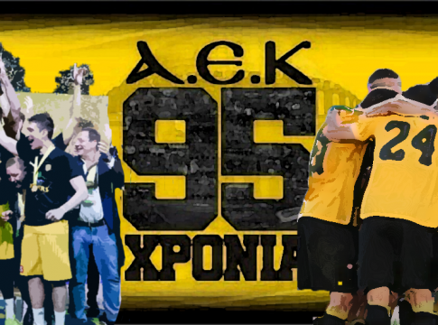 AEK: Είναι 95, στα καλύτερα της…
