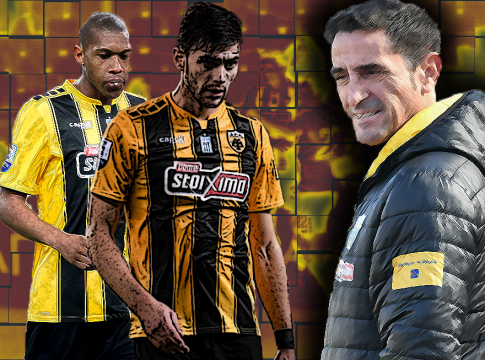 Δεν έχει να περιμένει κάτι άλλο η ΑΕΚ από Άλεφ, Μπογέ