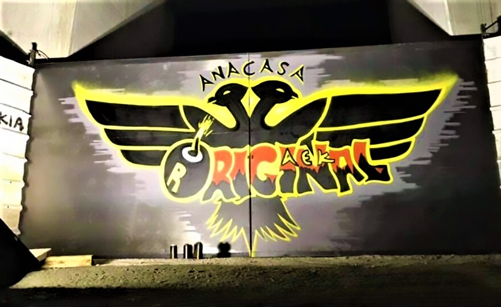 ΑΕΚ: Γκράφιτι στην είσοδο του εργοταξίου της Αγιάς Σοφιάς