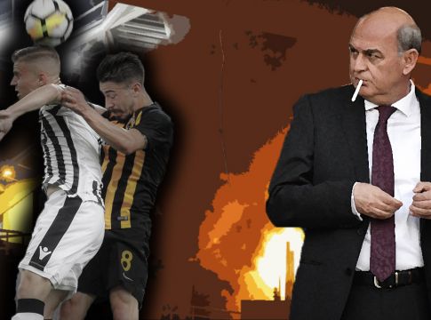 Κύπελλο: Τελικός ΑΕΚ-ΠΑΟΚ κάθε τέσσερα χρόνια