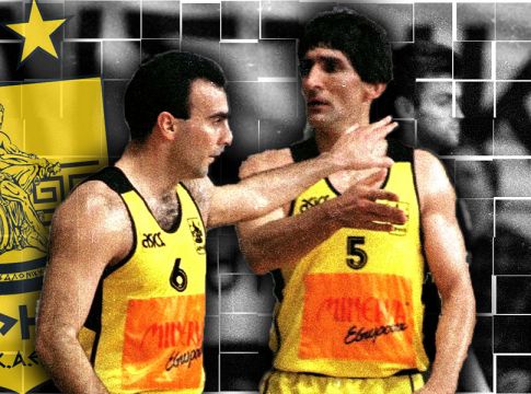 Άρης: Ευχές και ιστορία (vid)