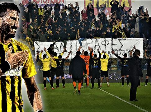 Άρης : Απόδειξη ποιοτικής αναβάθμισης