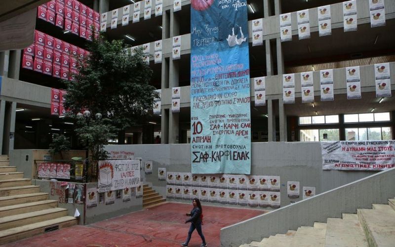 «Πονοκέφαλος» στο Μαξίμου μετά την πανωλεθρία ΣΥΡΙΖΑ στις φοιτητικές εκλογές