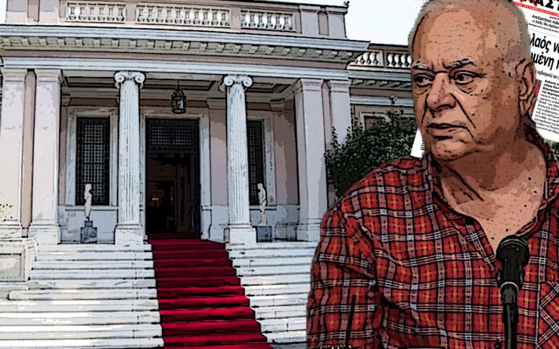 Ο «κουμπάρος» Θανάσης Καρτερός ξαναχτυπά