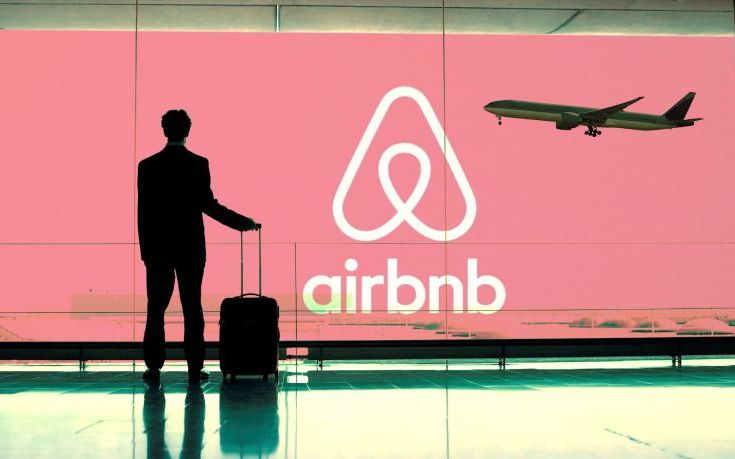 «Κρυμμένες κάμερες σε διαμερίσματα Airbnb»