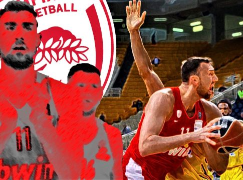 ΑΕΚ – Ολυμπιακός 67-76